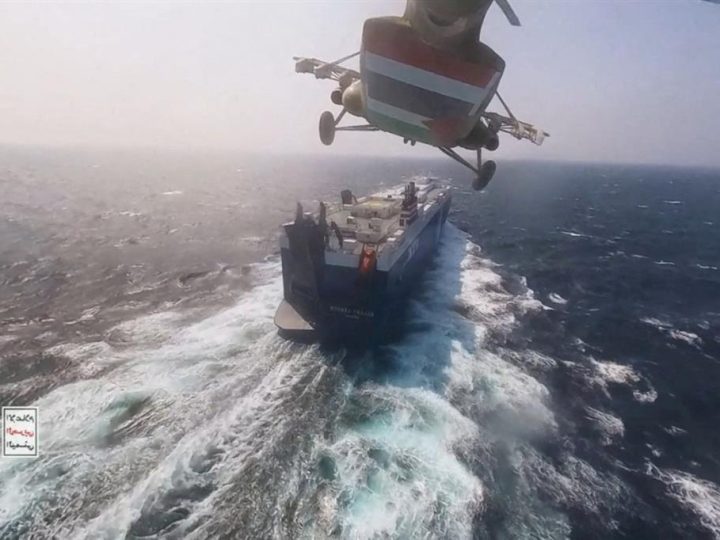 La escalada de ataques en el Mar Rojo: ¡una crisis que podría trastornar la economía global!